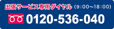 oT[rXp_C