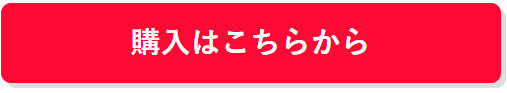 kounyu